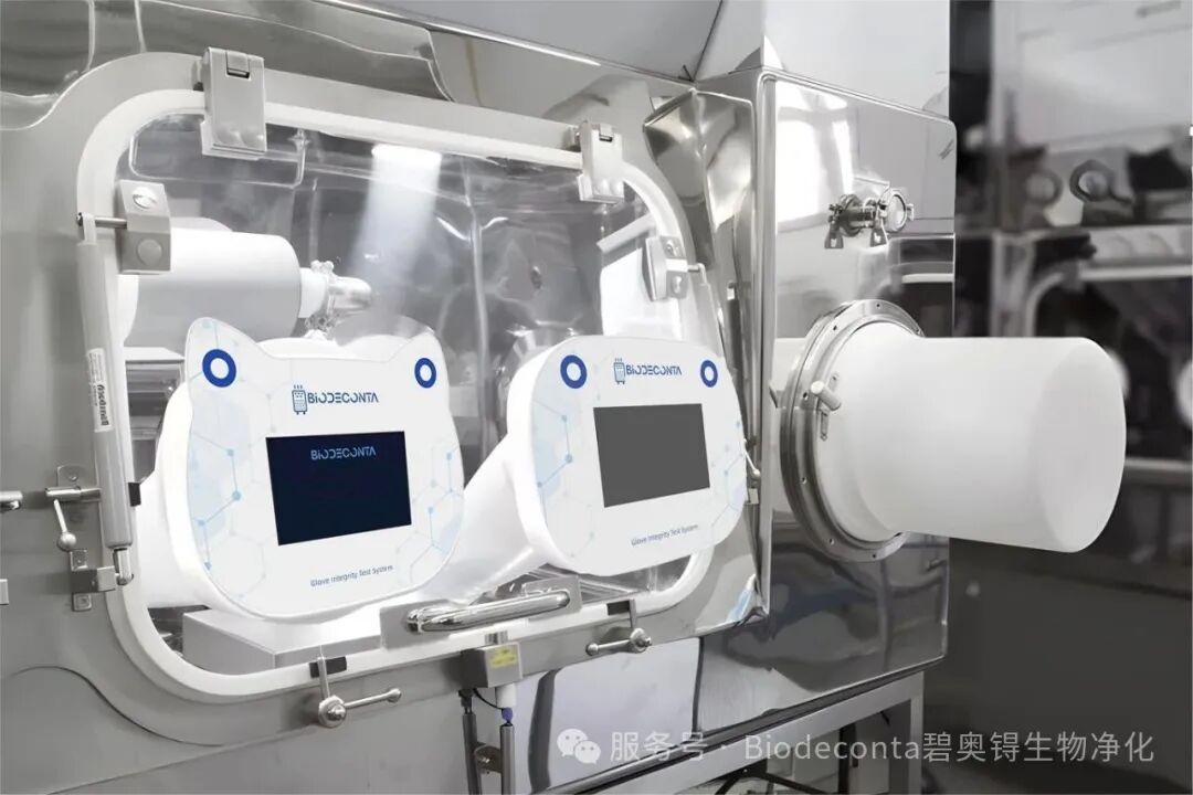 制药手套检测大变革！在线检测为何取代传统离线？