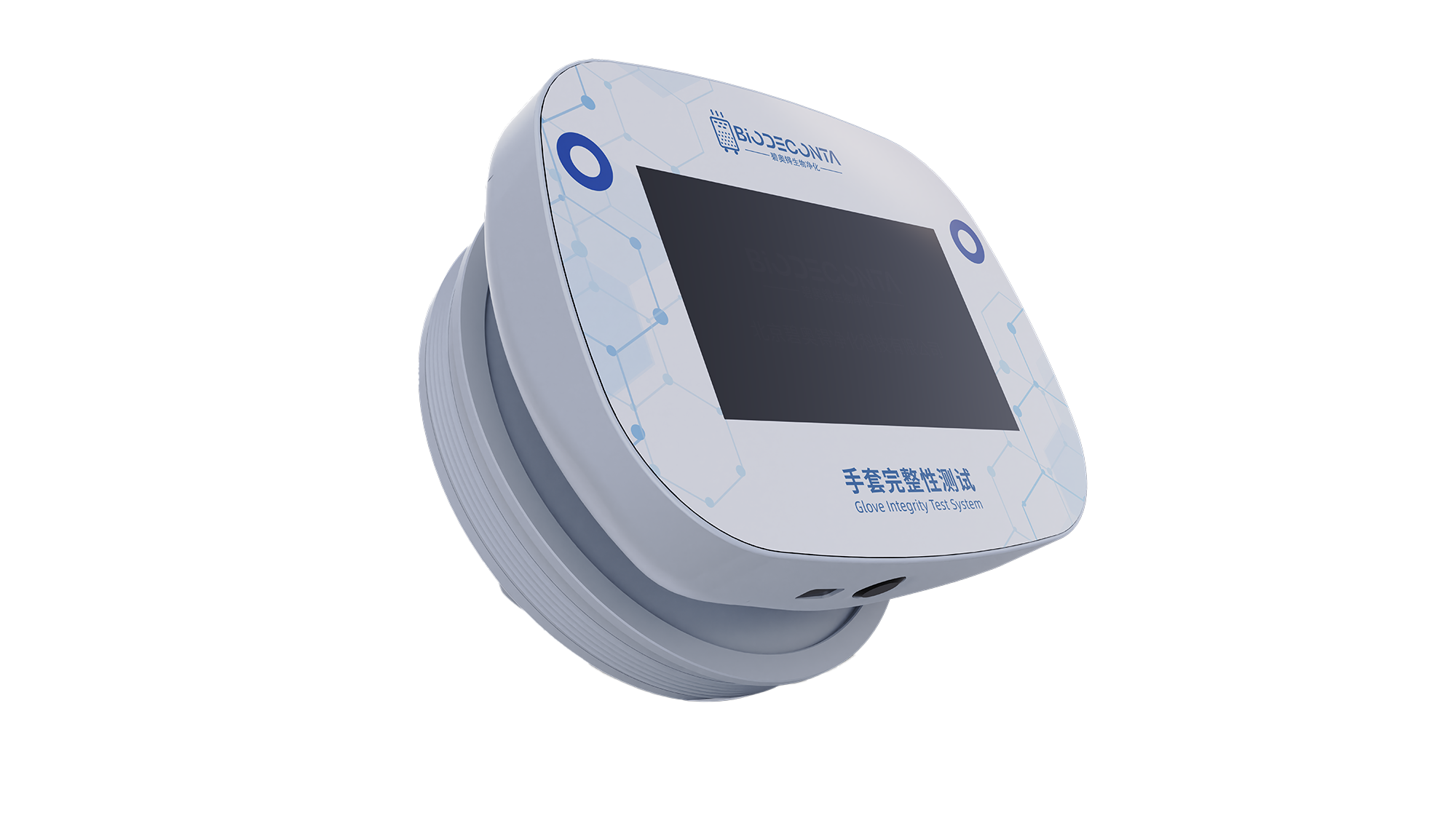 2023年起,欧盟GMP法规修订!生产前后必须进行手套完整性测试!!!